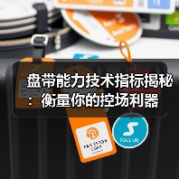 盘带能力技术指标揭秘:衡量你的控场利器 盘带能力技术指标揭秘:衡量你的控场利器