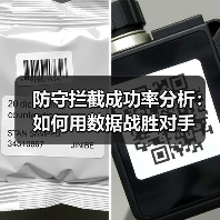 防守拦截成功率分析:如何用数据战胜对手 防守拦截成功率分析:如何用数据战胜对手