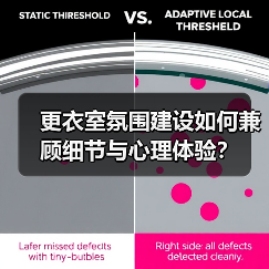 更衣室氛围建设如何兼顾细节与心理体验？