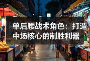 赫尔城