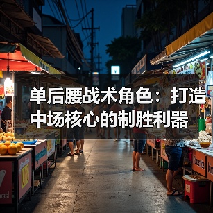 赫尔城