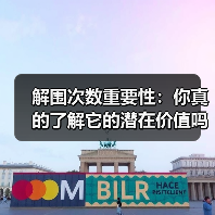 玄熵赫尔城粉丝俱乐部