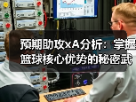 赫尔城