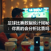 赫尔城