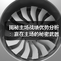 赫尔城