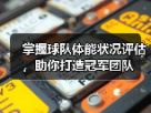 赫尔城