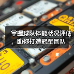 赫尔城