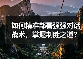 赫尔城