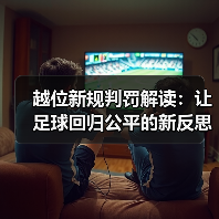 赫尔城