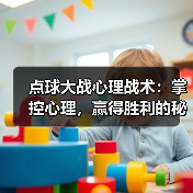 玄熵赫尔城粉丝俱乐部