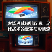 赫尔城