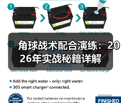 赫尔城