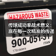 玄熵赫尔城粉丝俱乐部