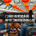 玄熵赫尔城粉丝俱乐部