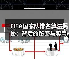 玄熵赫尔城粉丝俱乐部