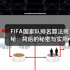 玄熵赫尔城粉丝俱乐部
