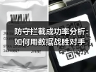 赫尔城