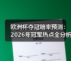 玄熵赫尔城粉丝俱乐部