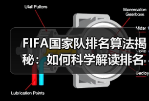 玄熵赫尔城粉丝俱乐部