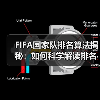 玄熵赫尔城粉丝俱乐部