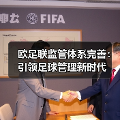 玄熵赫尔城粉丝俱乐部