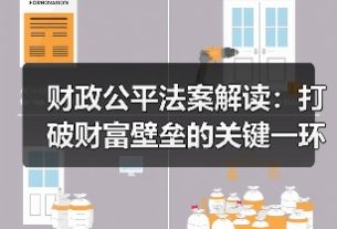 玄熵赫尔城粉丝俱乐部