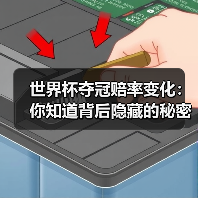 玄熵赫尔城粉丝俱乐部