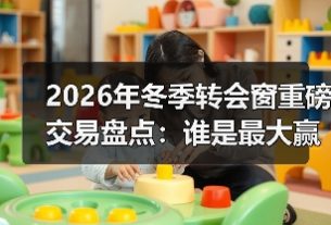 玄熵赫尔城粉丝俱乐部