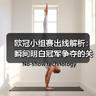 玄熵赫尔城粉丝俱乐部