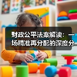 玄熵赫尔城粉丝俱乐部