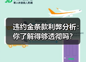 玄熵赫尔城粉丝俱乐部