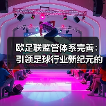 玄熵赫尔城粉丝俱乐部