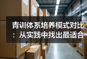玄熵赫尔城粉丝俱乐部