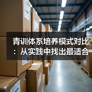 玄熵赫尔城粉丝俱乐部