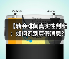 玄熵赫尔城粉丝俱乐部