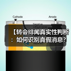 玄熵赫尔城粉丝俱乐部