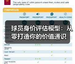 玄熵赫尔城粉丝俱乐部