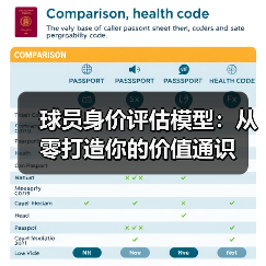 玄熵赫尔城粉丝俱乐部