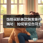 玄熵赫尔城粉丝俱乐部