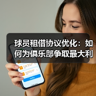 玄熵赫尔城粉丝俱乐部