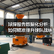 玄熵赫尔城粉丝俱乐部