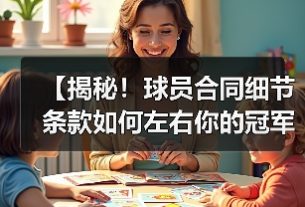 玄熵赫尔城粉丝俱乐部