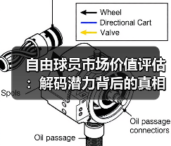 玄熵赫尔城粉丝俱乐部