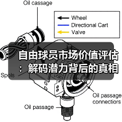 玄熵赫尔城粉丝俱乐部