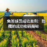 玄熵赫尔城粉丝俱乐部