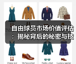 玄熵赫尔城粉丝俱乐部