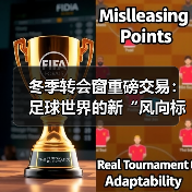 玄熵赫尔城粉丝俱乐部
