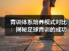 玄熵赫尔城粉丝俱乐部