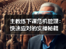 玄熵赫尔城粉丝俱乐部