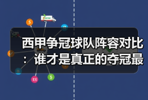 玄熵赫尔城粉丝俱乐部